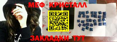 трава Дубна
