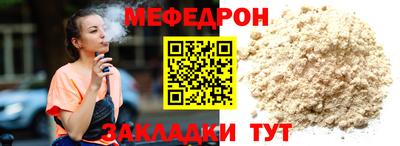 трава Дубна