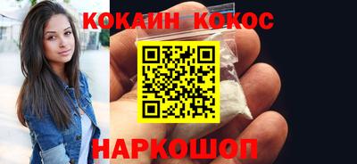 первитин Донской