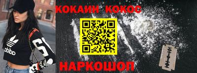 трава Дубна