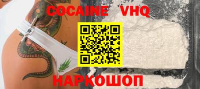 трава Дубна
