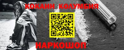первитин Донской