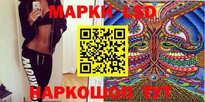 дживик Донецк