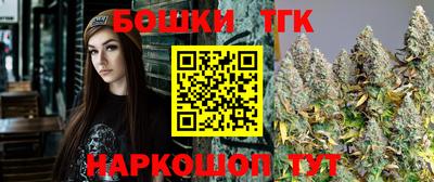 трава Дубна