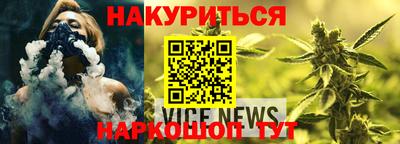 первитин Донской
