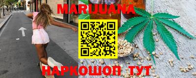 первитин Донской