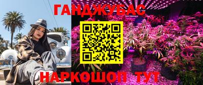 первитин Донской