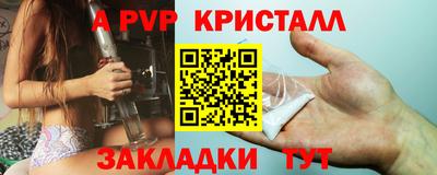 трава Дубна