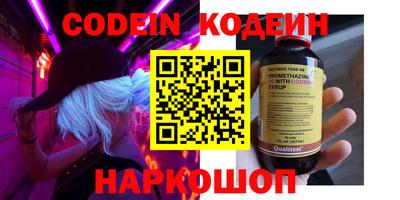 трава Дубна