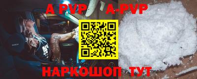 трава Дубна