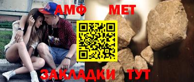 трава Дубна