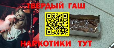 дживик Донецк