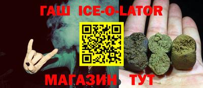 трава Дубна