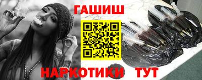трава Дубна