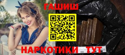 дживик Донецк