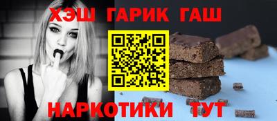 дживик Донецк