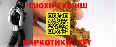 трава Дубна