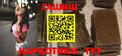 первитин Донской