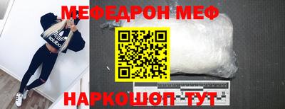 трава Дубна