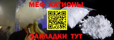 трава Дубна